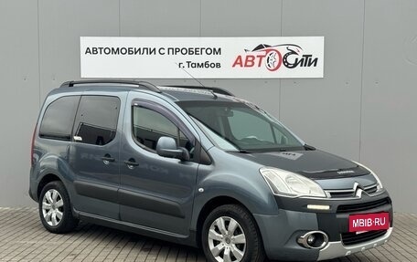 Citroen Berlingo II рестайлинг, 2012 год, 770 000 рублей, 3 фотография