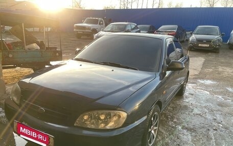 KIA Spectra II (LD), 2009 год, 300 000 рублей, 2 фотография