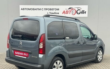 Citroen Berlingo II рестайлинг, 2012 год, 770 000 рублей, 5 фотография