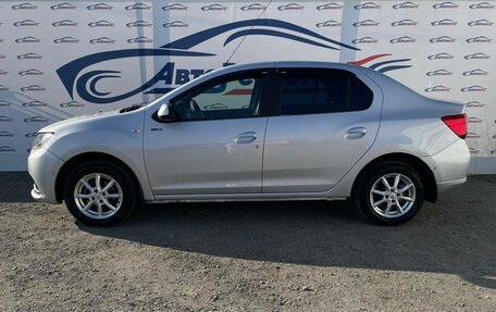 Renault Logan II, 2016 год, 750 000 рублей, 2 фотография