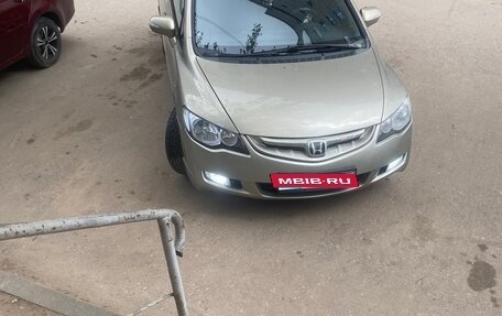 Honda Civic VIII, 2007 год, 850 000 рублей, 2 фотография