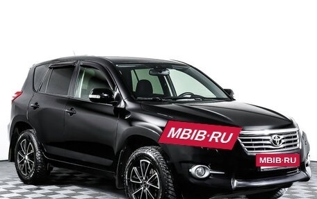 Toyota RAV4, 2012 год, 1 349 000 рублей, 3 фотография