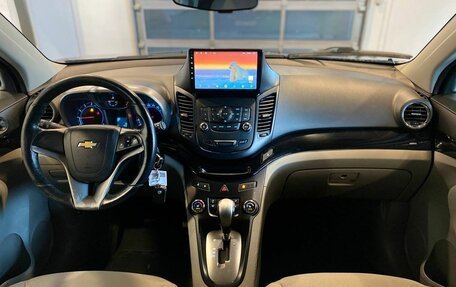 Chevrolet Orlando I, 2012 год, 1 095 000 рублей, 9 фотография
