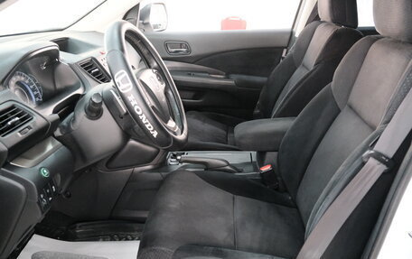 Honda CR-V IV, 2014 год, 2 249 000 рублей, 6 фотография