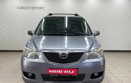 Mazda MPV II, 2004 год, 329 000 рублей, 3 фотография