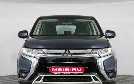 Mitsubishi Outlander III рестайлинг 3, 2016 год, 1 520 000 рублей, 2 фотография