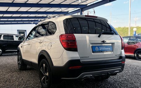 Chevrolet Captiva I, 2014 год, 1 549 000 рублей, 3 фотография