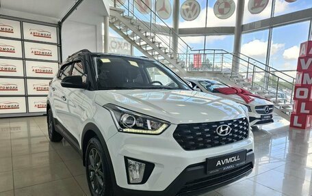 Hyundai Creta I рестайлинг, 2021 год, 2 349 000 рублей, 6 фотография