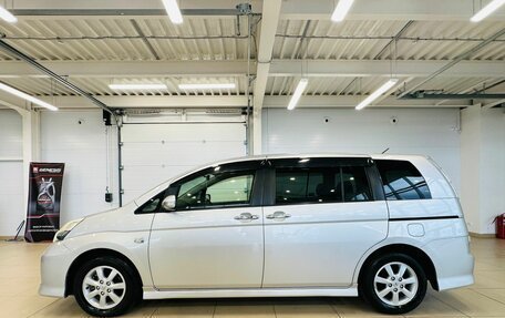Toyota ISis I, 2012 год, 1 599 000 рублей, 3 фотография