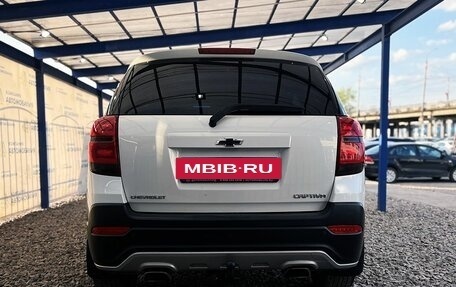 Chevrolet Captiva I, 2014 год, 1 549 000 рублей, 4 фотография