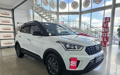 Hyundai Creta I рестайлинг, 2021 год, 2 349 000 рублей, 7 фотография