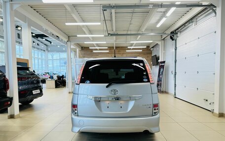 Toyota ISis I, 2012 год, 1 599 000 рублей, 5 фотография