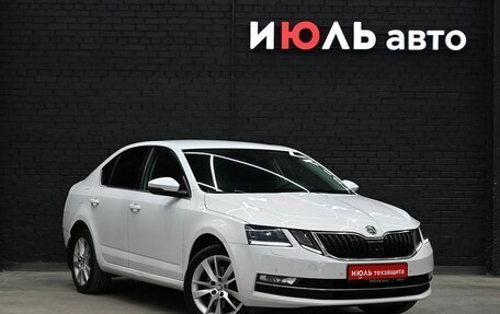 Skoda Octavia, 2017 год, 1 870 000 рублей, 4 фотография