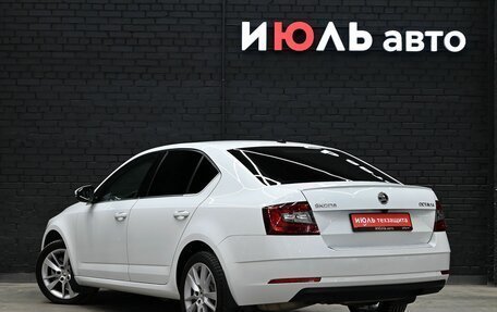 Skoda Octavia, 2017 год, 1 870 000 рублей, 5 фотография