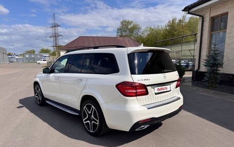 Mercedes-Benz GLS, 2018 год, 5 750 000 рублей, 5 фотография