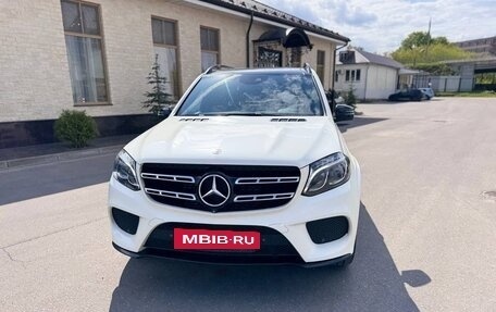 Mercedes-Benz GLS, 2018 год, 5 750 000 рублей, 2 фотография