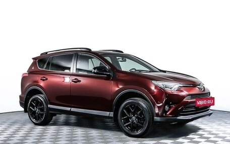 Toyota RAV4, 2019 год, 2 712 000 рублей, 3 фотография