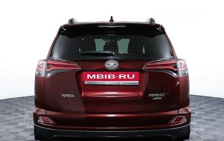 Toyota RAV4, 2019 год, 2 712 000 рублей, 6 фотография