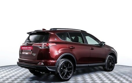 Toyota RAV4, 2019 год, 2 712 000 рублей, 5 фотография