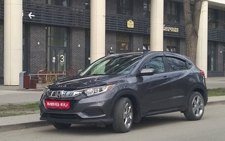 Honda HR-V II, 2019 год, 2 170 000 рублей, 2 фотография