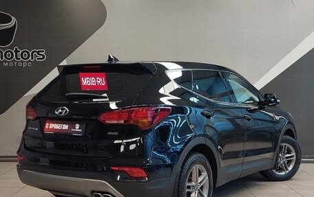 Hyundai Santa Fe III рестайлинг, 2018 год, 2 025 000 рублей, 5 фотография