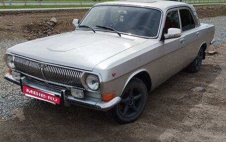 ГАЗ 24 «Волга», 1988 год, 225 000 рублей, 3 фотография