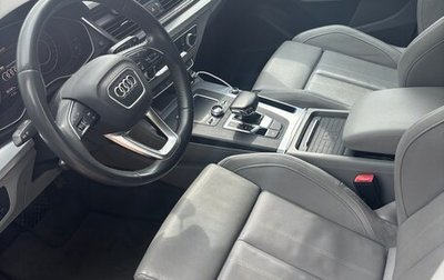 Audi Q5, 2019 год, 3 250 000 рублей, 1 фотография