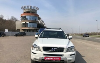 Volvo XC90 II рестайлинг, 2012 год, 1 895 000 рублей, 1 фотография