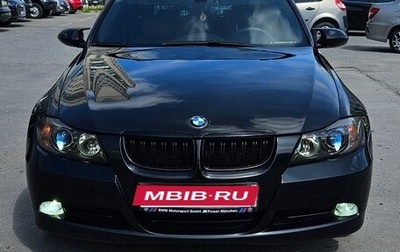 BMW 3 серия, 2006 год, 1 300 000 рублей, 1 фотография