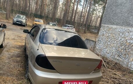 KIA Spectra II (LD), 2007 год, 230 000 рублей, 4 фотография