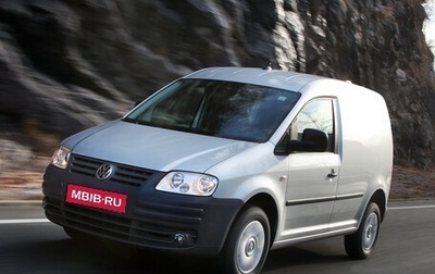 Volkswagen Caddy III рестайлинг, 2007 год, 350 000 рублей, 1 фотография