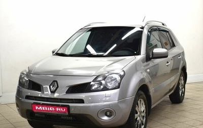 Renault Koleos I рестайлинг 2, 2009 год, 935 000 рублей, 1 фотография