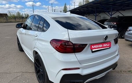 BMW X4, 2016 год, 2 250 000 рублей, 3 фотография