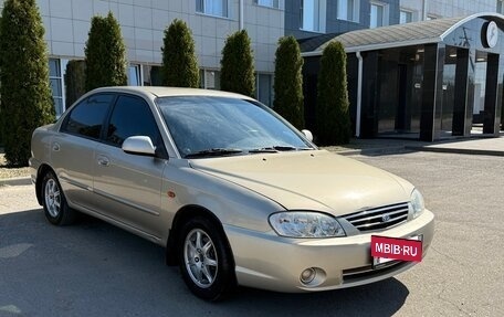 KIA Spectra II (LD), 2008 год, 430 000 рублей, 3 фотография