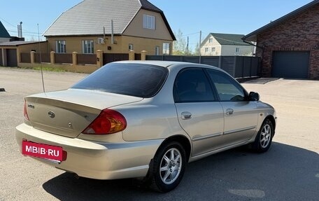 KIA Spectra II (LD), 2008 год, 430 000 рублей, 5 фотография