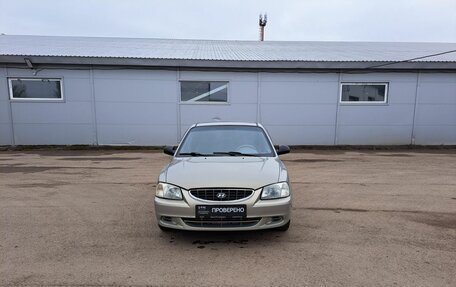 Hyundai Accent II, 2008 год, 449 000 рублей, 2 фотография