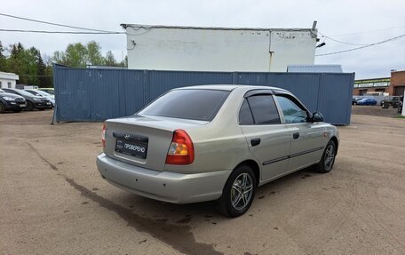 Hyundai Accent II, 2008 год, 449 000 рублей, 5 фотография