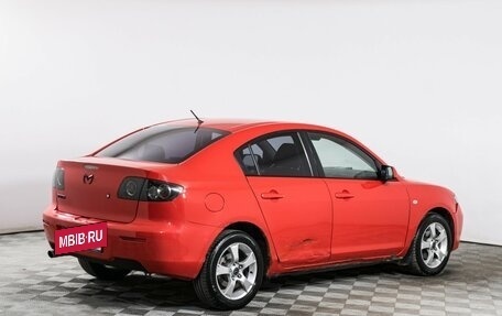 Mazda 3, 2007 год, 490 000 рублей, 5 фотография