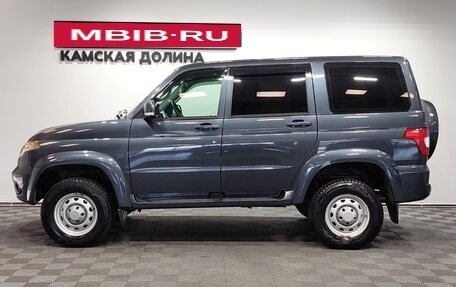 ЛуАЗ Patriot, 2021 год, 1 650 000 рублей, 3 фотография