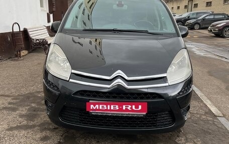 Citroen C4 Picasso II рестайлинг, 2012 год, 880 000 рублей, 4 фотография