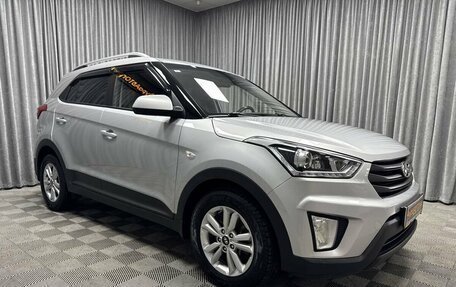 Hyundai Creta I рестайлинг, 2017 год, 1 685 000 рублей, 2 фотография