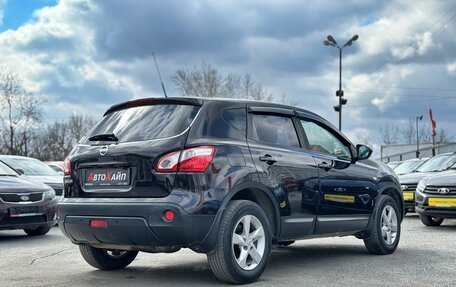 Nissan Qashqai, 2010 год, 999 000 рублей, 4 фотография