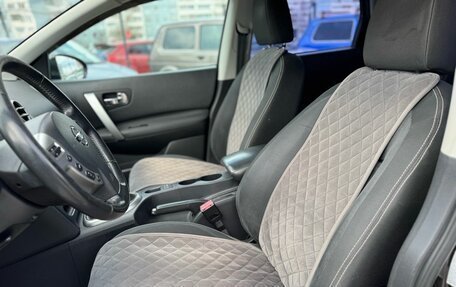 Nissan Qashqai, 2010 год, 999 000 рублей, 7 фотография