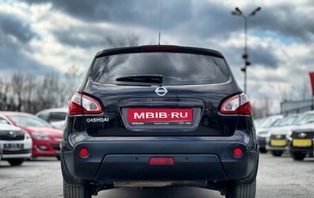 Nissan Qashqai, 2010 год, 999 000 рублей, 5 фотография