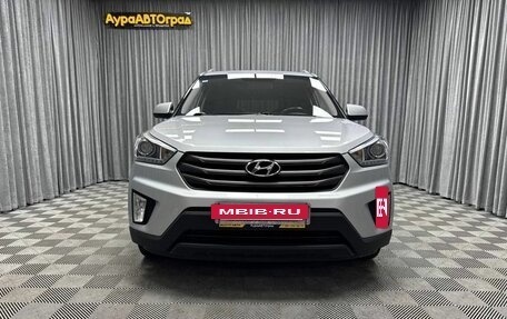 Hyundai Creta I рестайлинг, 2017 год, 1 685 000 рублей, 4 фотография