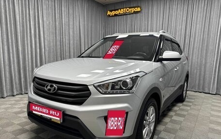 Hyundai Creta I рестайлинг, 2017 год, 1 685 000 рублей, 5 фотография