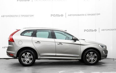 Volvo XC60 II, 2013 год, 1 515 000 рублей, 4 фотография