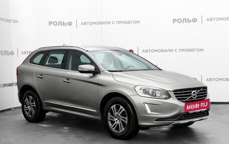 Volvo XC60 II, 2013 год, 1 515 000 рублей, 3 фотография