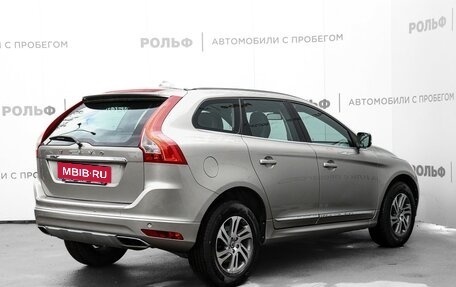 Volvo XC60 II, 2013 год, 1 515 000 рублей, 5 фотография