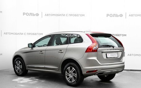 Volvo XC60 II, 2013 год, 1 515 000 рублей, 7 фотография